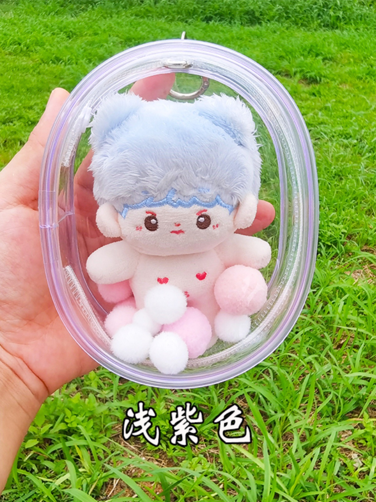 10cm Doll Doll Transparent Protective Hanging Bag Cotton Doll Protective Bag for Going Out and Playing Display Scratch-resistant Transparent Bag