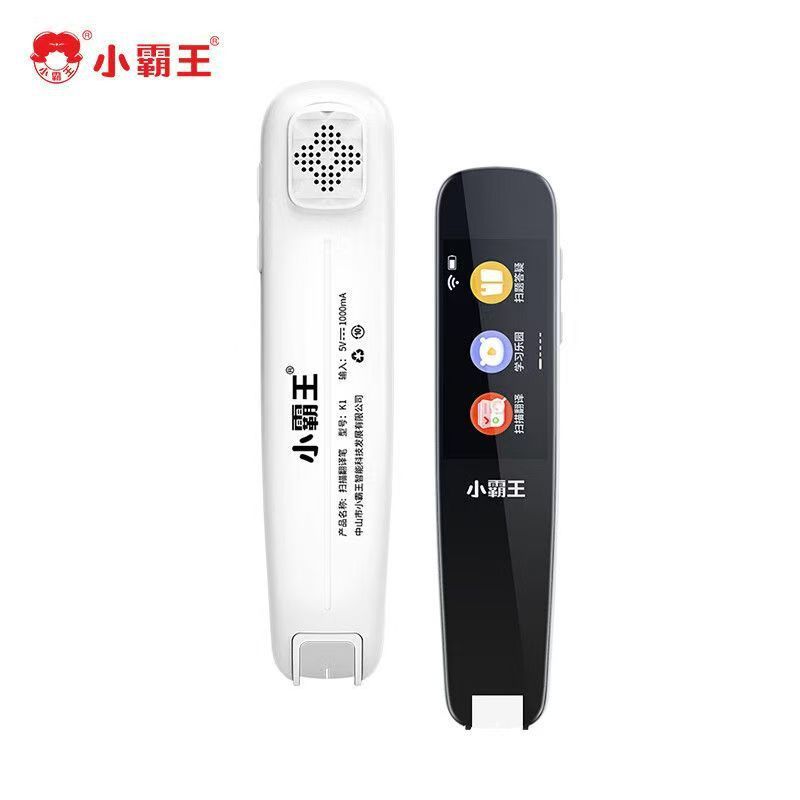 Little Overlord K1 Scanning Translation Pen Small to High Unlimited Books General Practice Learning Pen