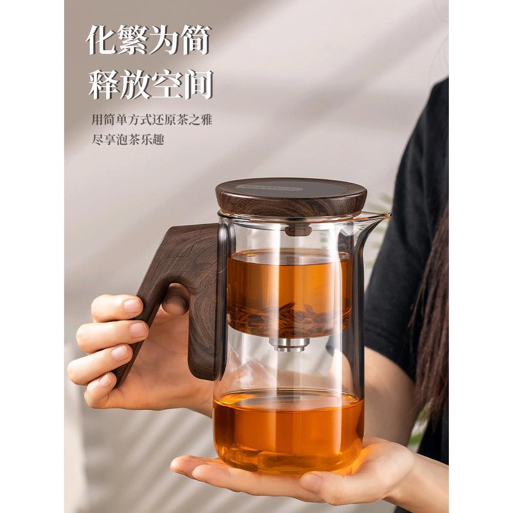 Интеллектуальный чайник с таймером, жаропрочное стекло, автоматический чайник для офиса