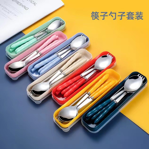 Stainless steel convenient tableware suit chopsticks fork chopsticks box outdoor student tableware Three-Piece Gift tableware suit