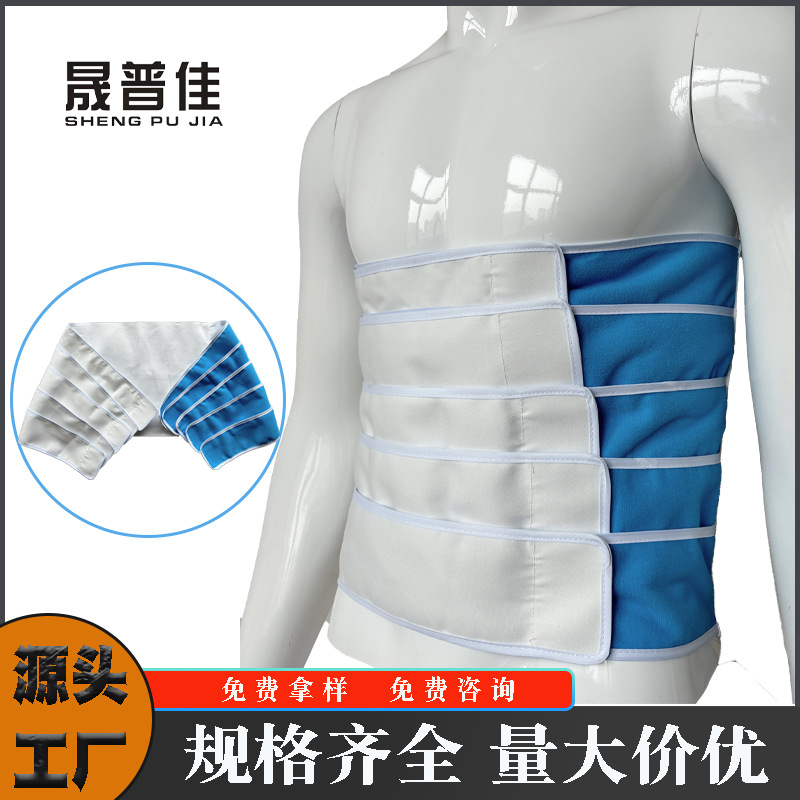 Самоклеящийся многофункциональный пояс для живота после кесарева сечения