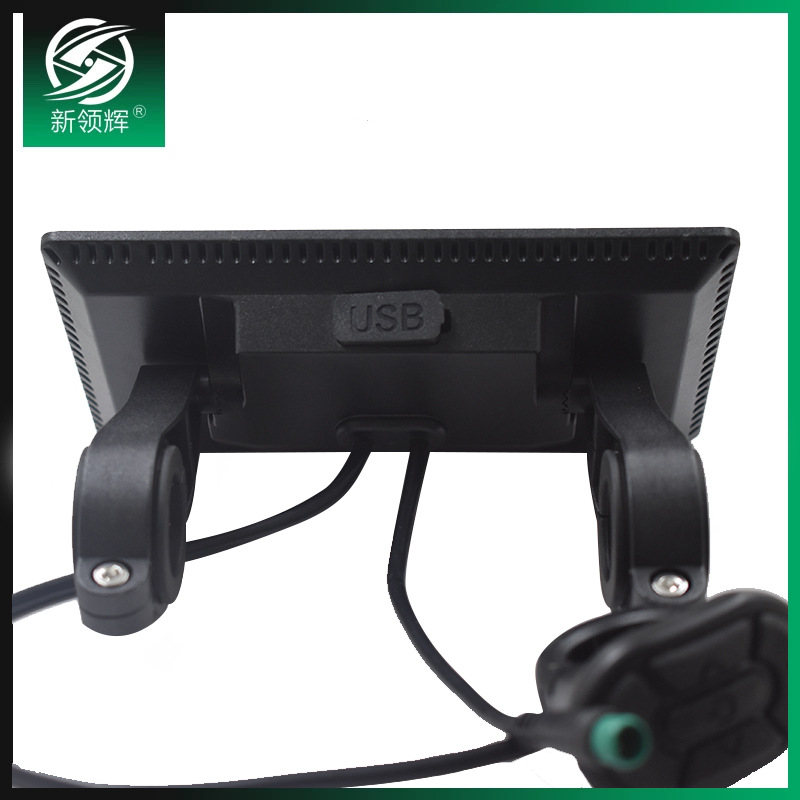 H8 Projection Screen Navigation Bluetooth Lcd Color Lcd Lithium Battery Mountain Electric Vehicle Instrument Display Intelligent Projection Screen