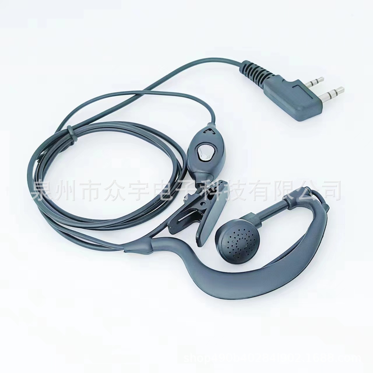 Baofeng interphone earphone wire ordinary leather wire ear hanging 992K sequin earphone 888S / 5R earphone