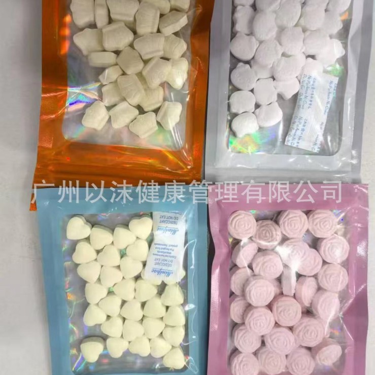 Powerful Satiety Tablets for Thirst and Dry Mouth. One Tablet Per Day Blocks Carbohydrates. Stubborn Weight Is Suitable for Impatient People