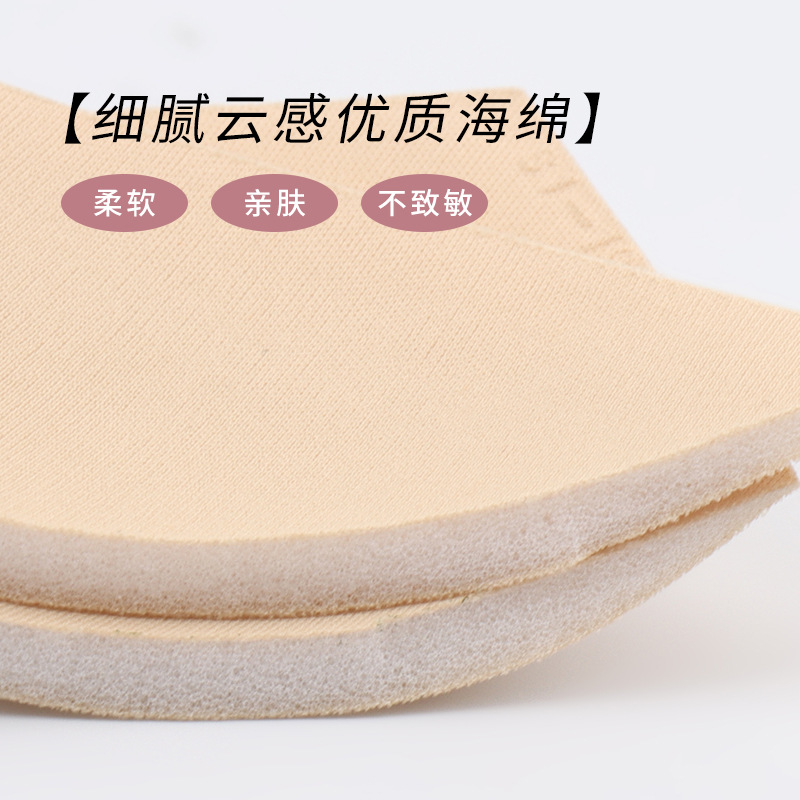 Factory Direct Sales Popular Triangle Women's Sponge Bra Pads Thin Seamless Breathable Swimsuit Bra Pad Inserts Wholesale