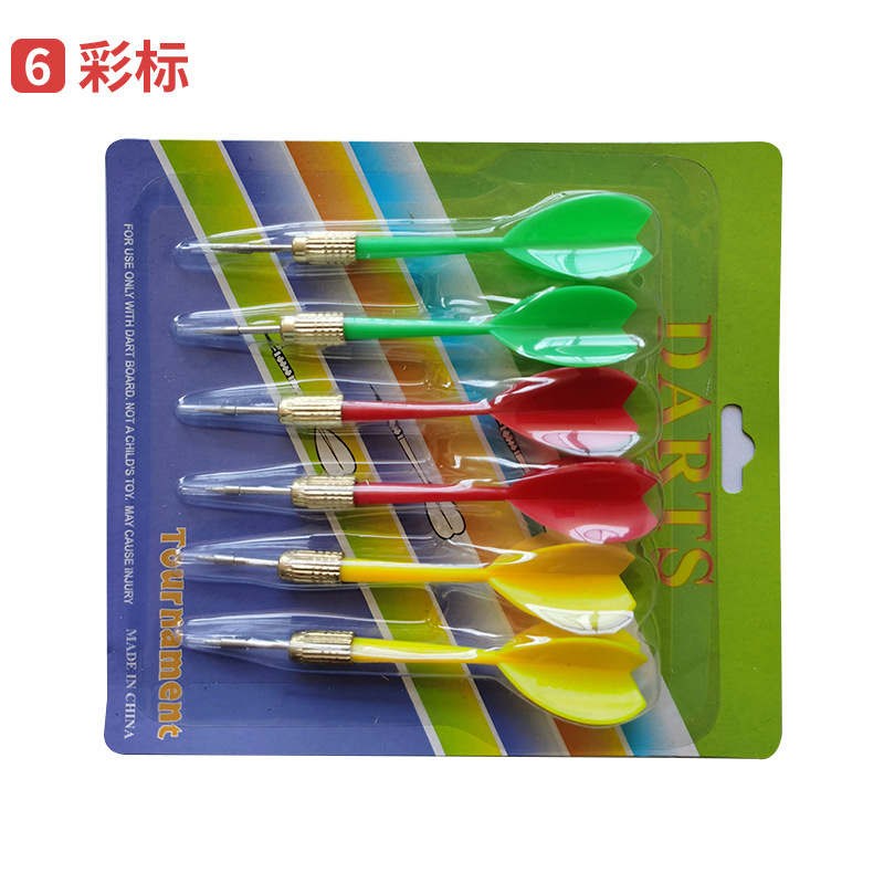Manufacturer Plastic Color Dart Needle Entertainment Leisure Dart Board Matching Flying Target Copper-Plated Flying Needle Bulk Spot Wholesale
