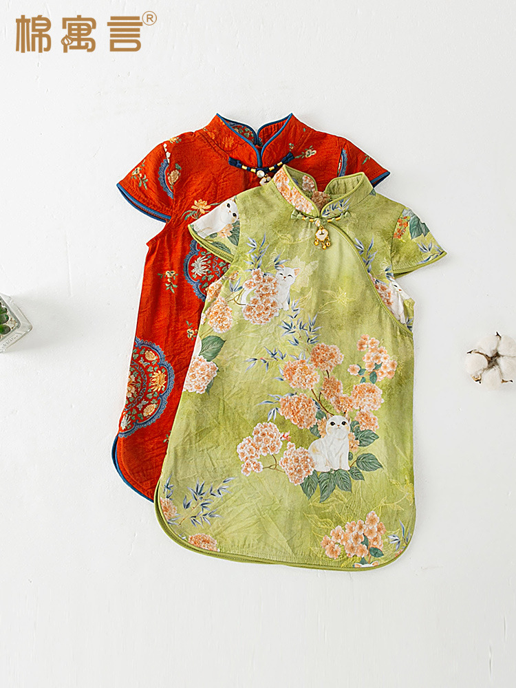 Girls' Cheongsam Summer Children's dress New Chinese-style Baby Skirt Short-sleeved Girls' Summer Chinese-style Hanfu