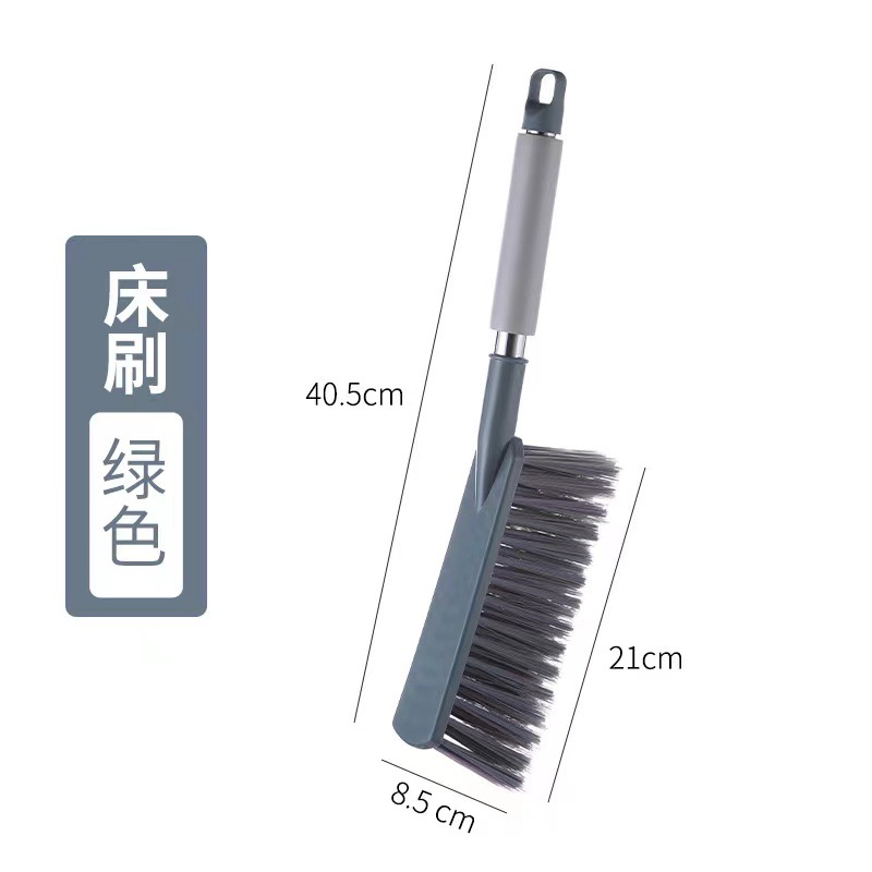 Bed Brush Wholesale Sweeping Bed Brush Household Bed Brush Stainless Steel Long Handle Household Cleaning Student Dormitory Sweeping Bed Soft Brush