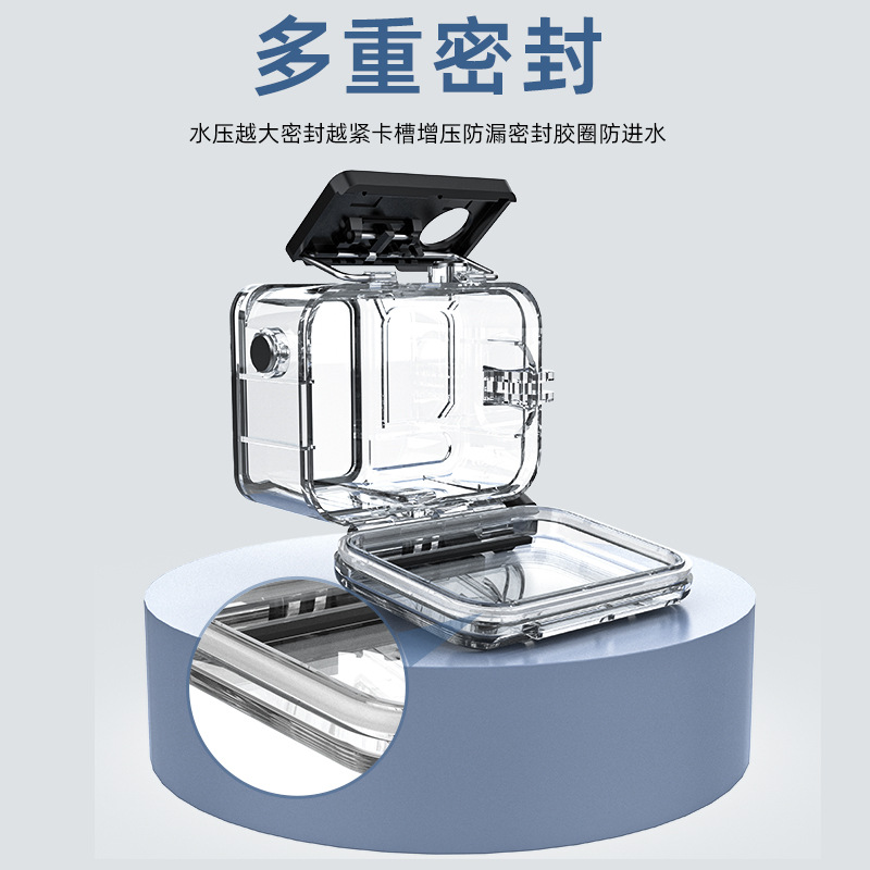 Suitable for Insta360 Ace Pro2 Diving Shell Shadowstone Acepro Waterproof Shell 60m Horizontal and Vertical Shooting Accessories