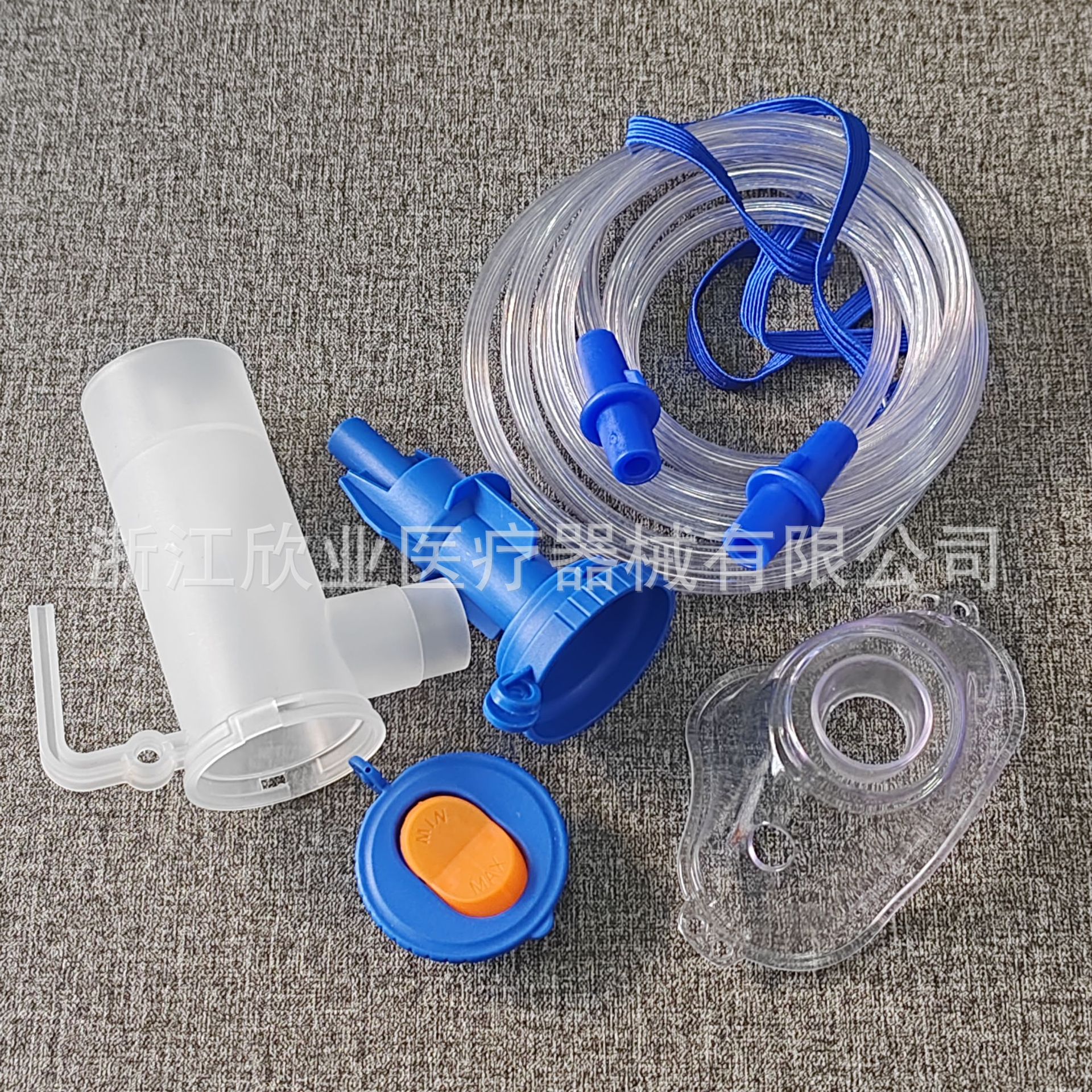 Оптовая поставка одноразовой маски для небулайзера, медицинские расходные материалы