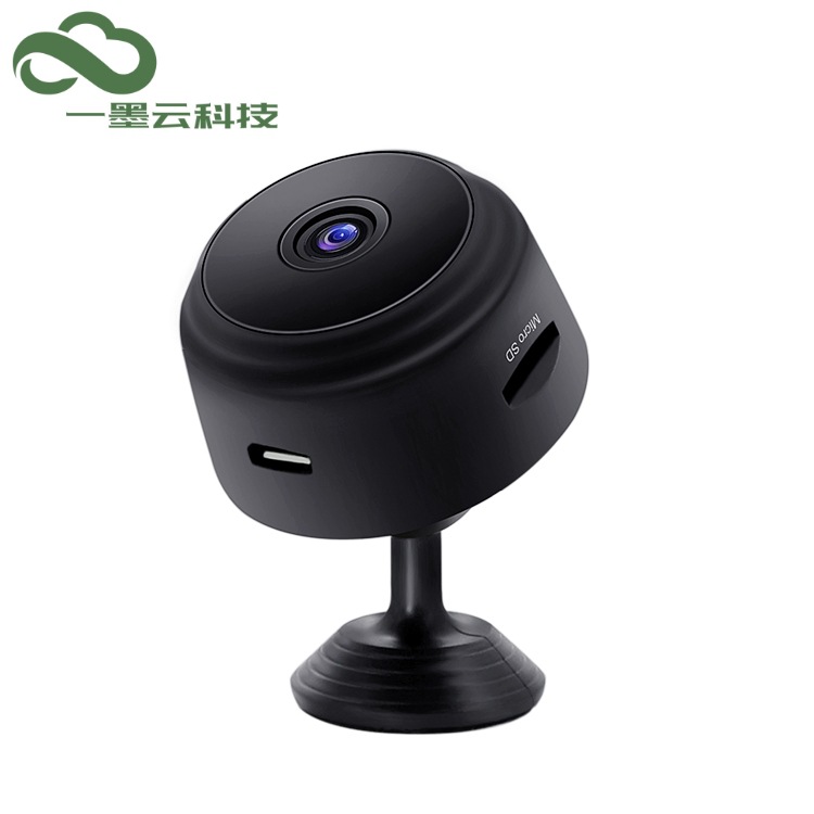 A9 Camera HD Night Vision WIFI Camera Wireless Home A9 Camera Motion Camera