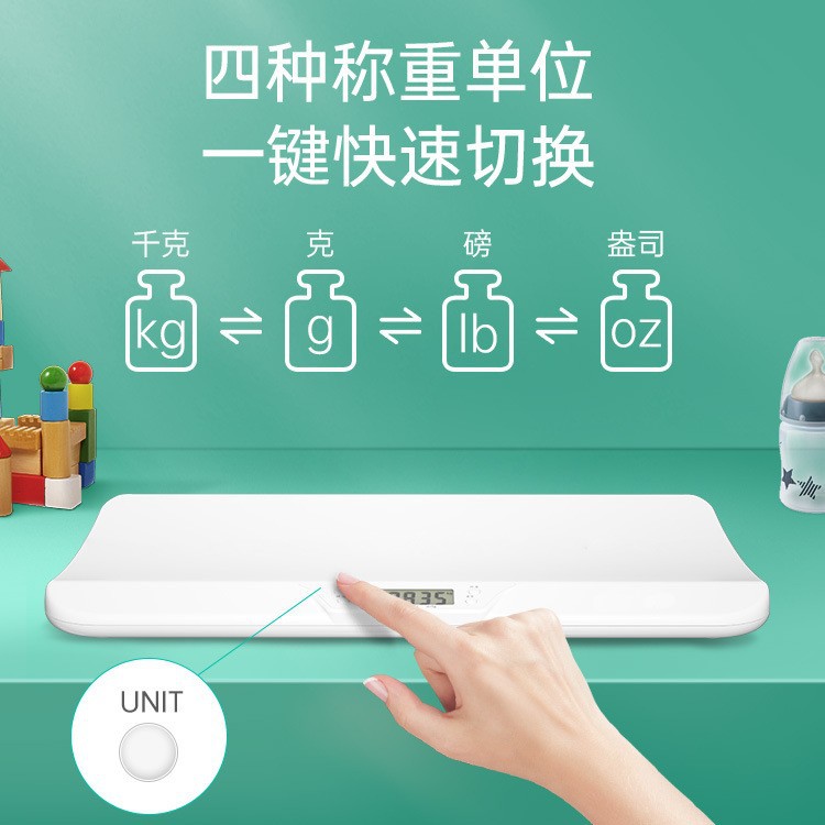 30kg Baby Scale, Household Baby Scale, One-Click Reset, Pet Scale, 4 Units of Measurement, Accurate Measurement of Baby Weight