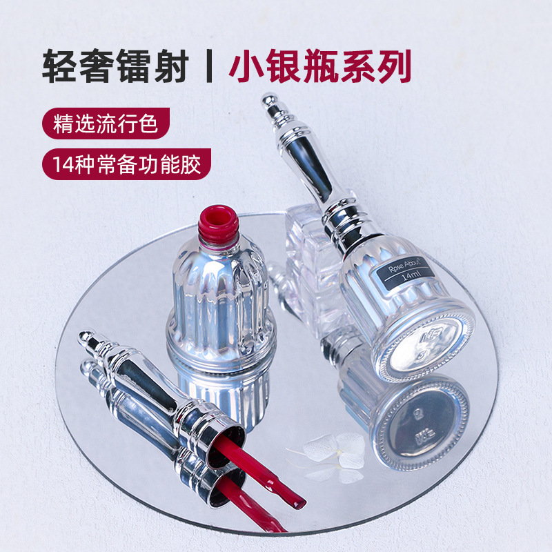 Factory Oem Nail Polish Glue Custom Oem Processing Nail Polish Nail Salon Special Export Nail Polish Wholesale