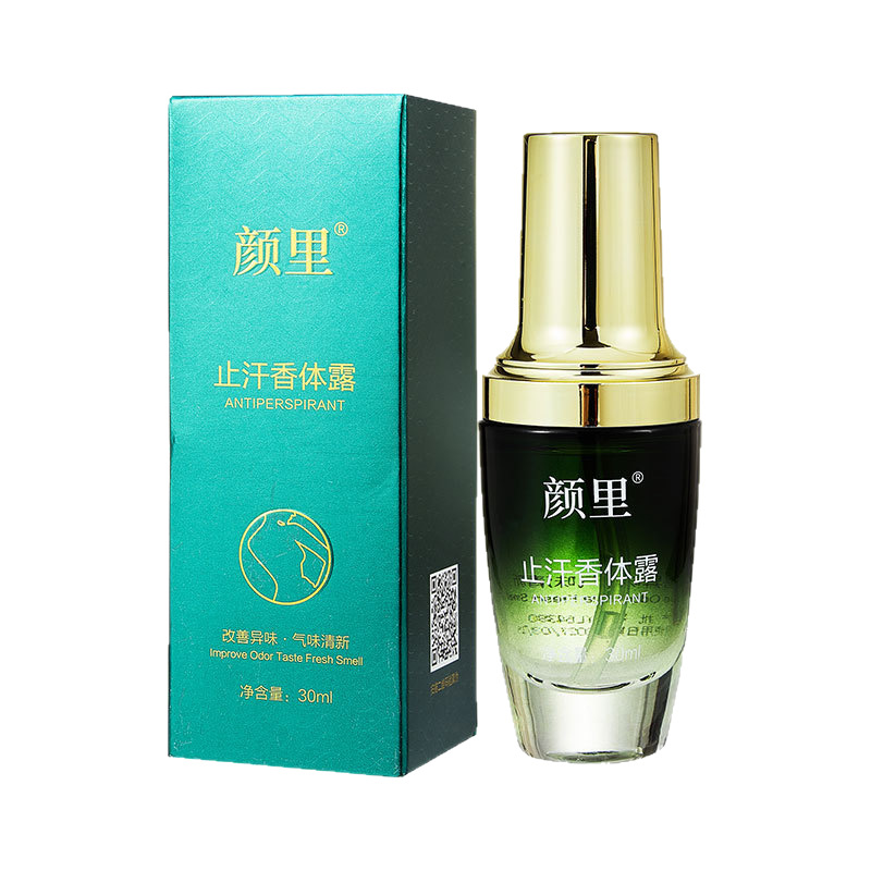 Yanli Antiperspirant Body Dew Body Odor Dew Lasting Fresh and Dry Unisex Underarm Antiperspirant Dew Spray Wholesale