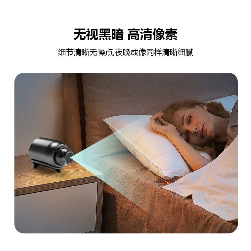 X5 Camera Type-C Interface Wireless Wifi 1080P High-Definition Infrared Night Vision Exclusively for Foreign Trade Smart Monitoring