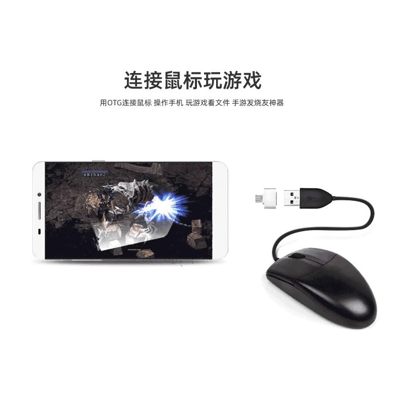 type-c Adapter otg Converter usb Adapter type-c Android Mobile Phone Computer Tablet U Disk