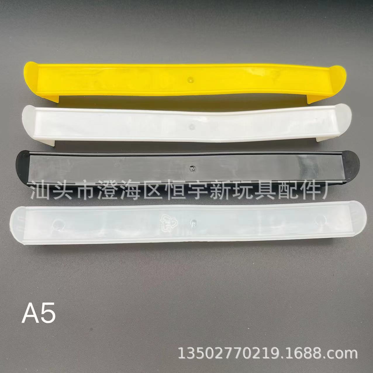 [Прямая продажа с фабрики] A5 портативная игрушечная коробка, упаковка для продуктов питания и напитков, пластиковые оптовые производители