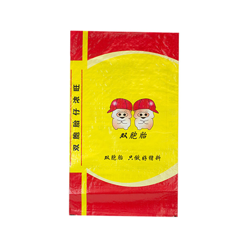 Plastic Woven Bag Custom Snakeskin Bag Waterproof Coated Thickeneded Flour Rice Fertilizer Feed Bag Color Printing Pp Flood Prevention