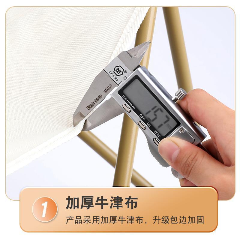 Outdoor Camping Chair Small Folding Stool for Art Students Portable Sketching Chair Folding Stool Camping Supplies Lightweight Fishing Stool