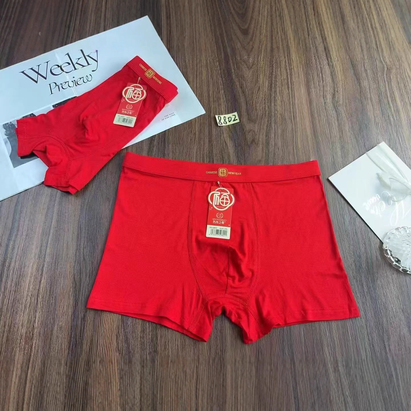 8802 # Optional Size Red Zodiac Year Men's Underwear Modal Comfortable Solid Color Men's Boxer Briefs Available