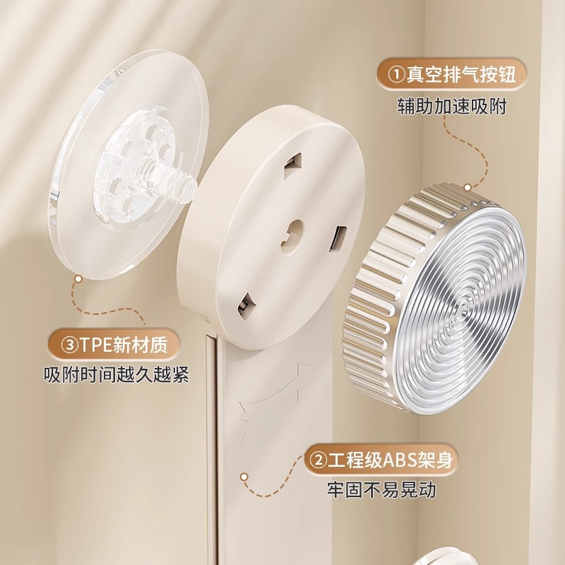 Suction Cup Rotating Pot Lid Rack Household Punch-free Storage Rack Kitchen Wall Hanging Adjustable Pot Lid Storage Rack for Hair