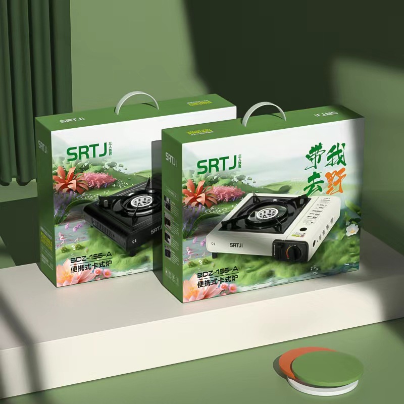 Outdoor Carthizer Portable Wild Cass Hot Pot Barbecue Gas Stove Household Gas Stove Butane Gas Stove