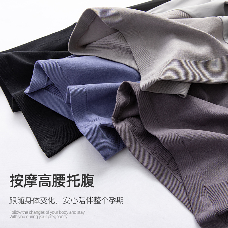 Pregnant women's pants wholesale cloud sense spring thin shark skin pregnant women's belly pants Barbie pants wear pregnant women's leggings