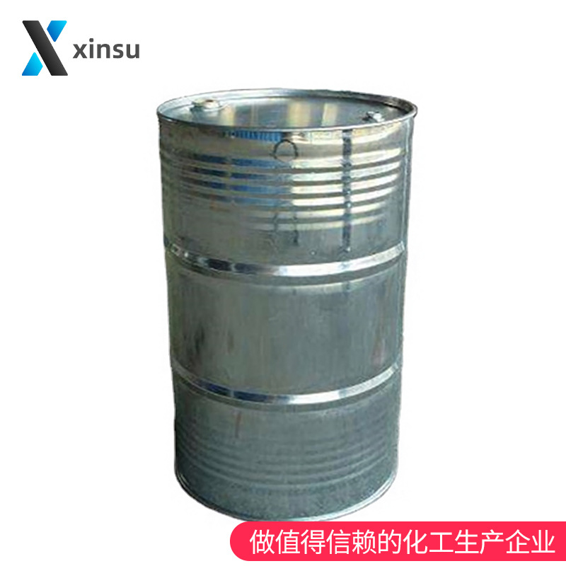 2-Aminodiphenyl Ether 2-Aminodiphenyl Ether 2-Phenylalkylamine 2688-84-8