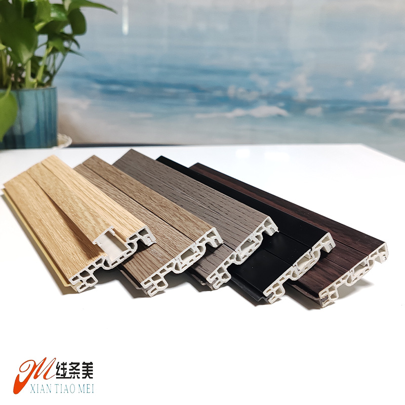 Bamboo Wood Fiber 5cm Concealed Nail Trim Wood-Plastic Baseboard Luxury Project Pvc Skirting Board Foshan Factory