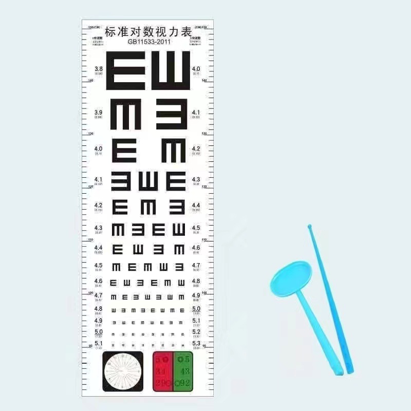 Visual chart international standard children's household e-word c card myopia logarithmic adult vision test chart
