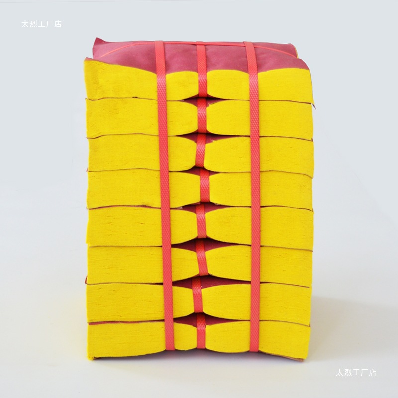 Sacrificial supplies yellow burning paper yellow paper fire paper silver ingot burning paper ghost money paper money 57th anniversary Qingming Spring Festival grave paper