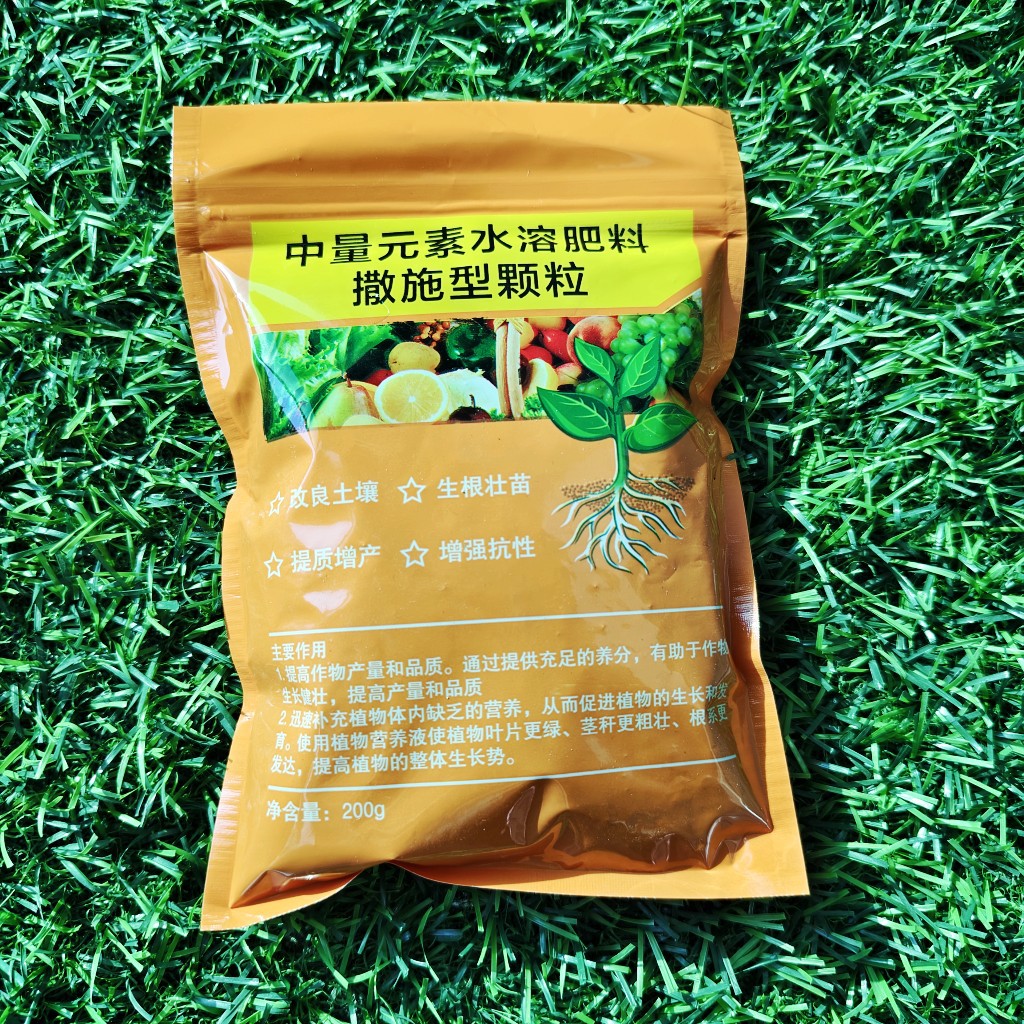 Granular Fertilizer for Large-Scale Crops Such as Melons, Fruits, and Vegetables, Designed to Enhance Resistance to Soil-Borne Diseases, Containing Medium-Sized Elements and Water-Soluble Nutrients