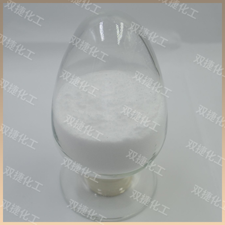 Factory Price Sells Azelaic Acid Molding Agent Lubricant Azalea Acid Extract Industrial Grade High Content High Purity