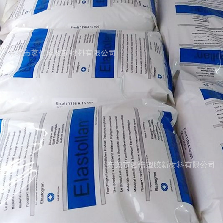 Basf Elastollan Tpu S85A10 High Resilience, Tear-Resistant, Good Toughness, Antibacterial Grade