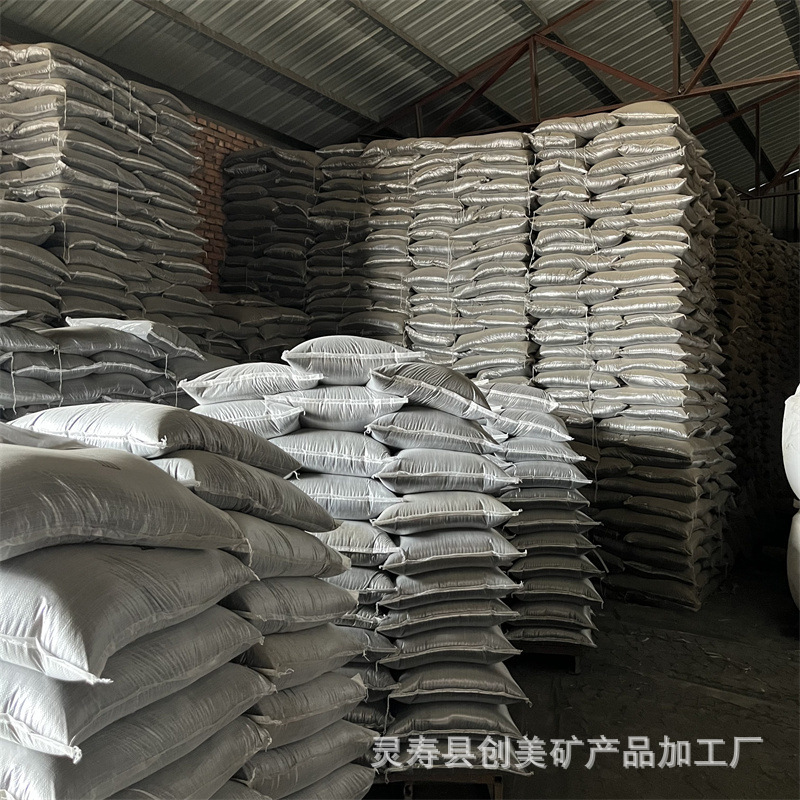 Emery Precision Casting Sandblasting Rust Removal High Hardness Grinding Polishing Bright Black Sand Wear-Resistant Floor Bone Emery