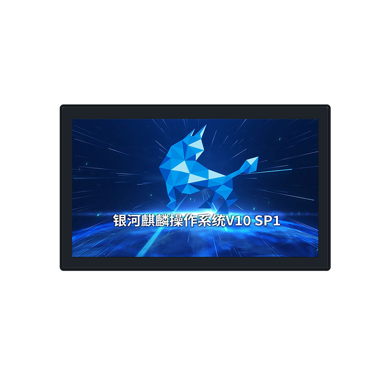 Domestic Touch All-In-One Machine Is Suitable for Kirin Kylin System Arm Embedded Display Industrial Control All-In-One Machine