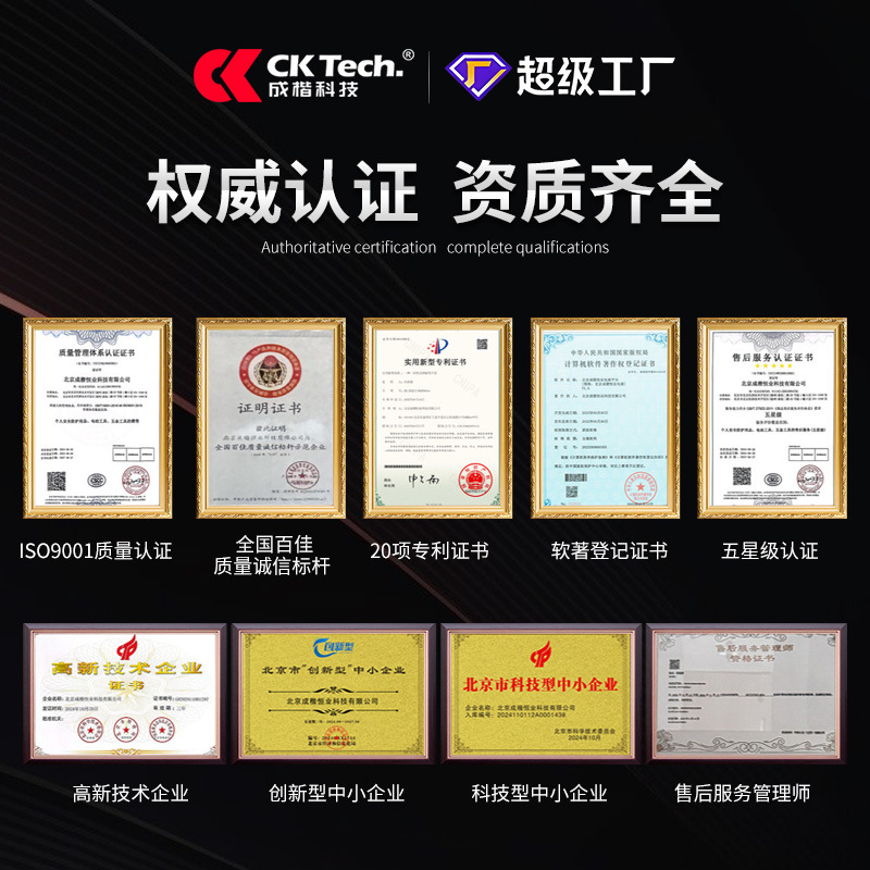 Multifunctional Goggles That Do Not Fog, Pc Industrial Anti-Cut, Windproof, Dustproof, Splash-Proof, High-Definition Transparent Protective Glasses