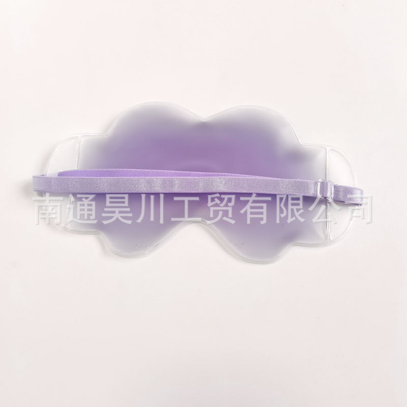 Cross-border ice compress hot compress eye mask TPU soft ice eye mask postoperative swelling relief eye mask ice bag