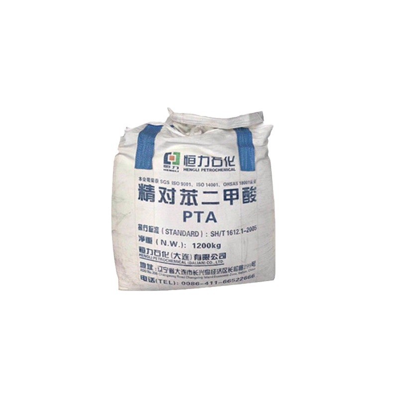 Processing and Customizing Terephthalic Acid Pta Industrial Grade Refined Terephthalic Acid