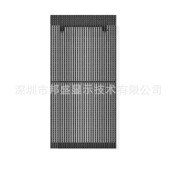 Led Grille Screen Led Strip Screen Transparent Display Outdoor Waterproof Advertising Hollow Screen Hd Outdoor Screen