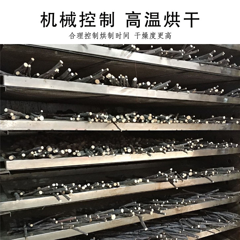 Apple Branch Hamster Molar Wooden Branch Pet Bite Toy Totoro Rabbit Molar Stick 500g Dried Apple Branch