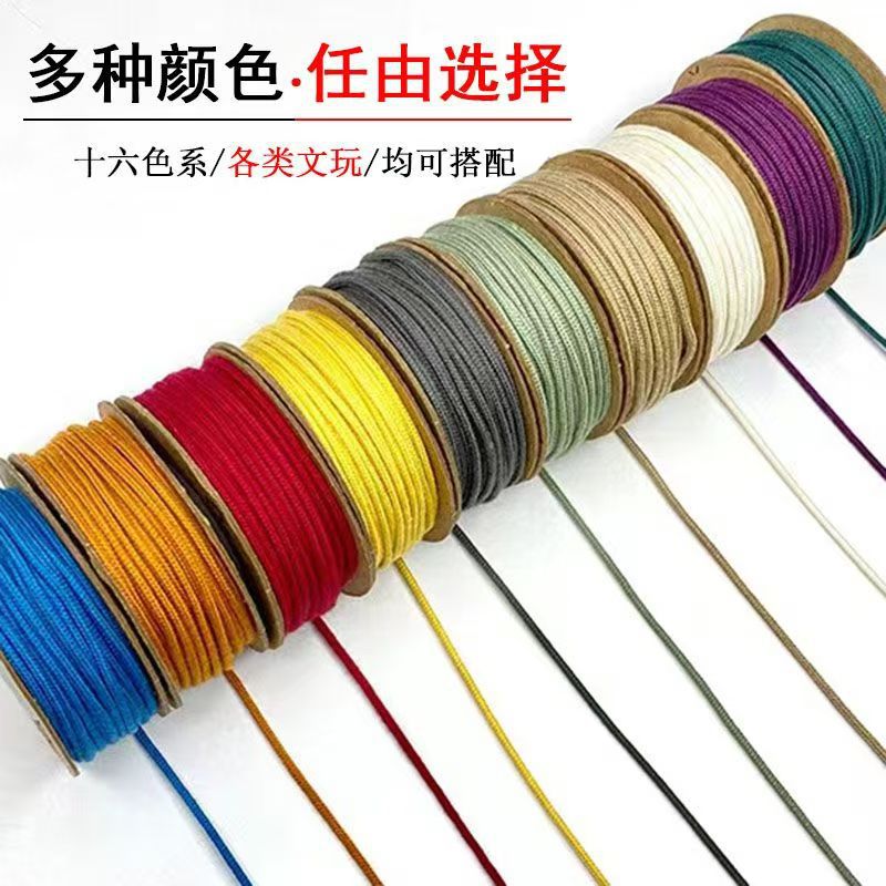 Cotton Core-Spun Thread, Polyester-Cotton, Stretchable and Wear-Resistant Thread for Crafting Bracelets, Small Diamond, Star, Moon, and Passion Fruit