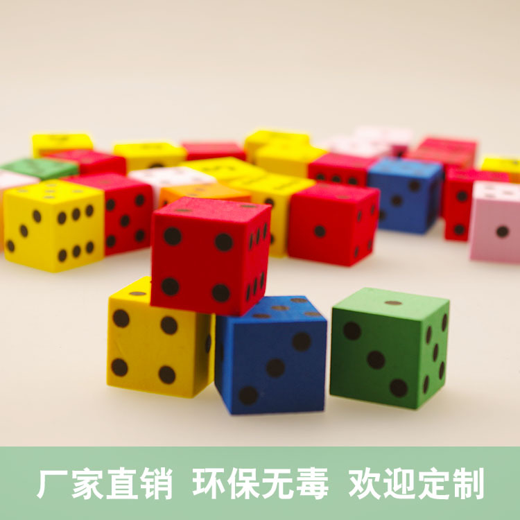 Цветные поролоновые EVA кости, детская обучающая игра, пособия для обучения, игровые кости