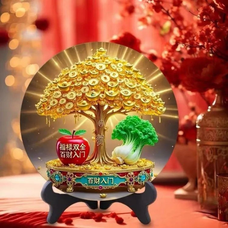 Bring in Wealth and Treasure, Place It in the Living Room, Money Tree, Wine Cabinet, Decoration, Entrance Hall, Money Tree, Opening Housewarming Gift Gg