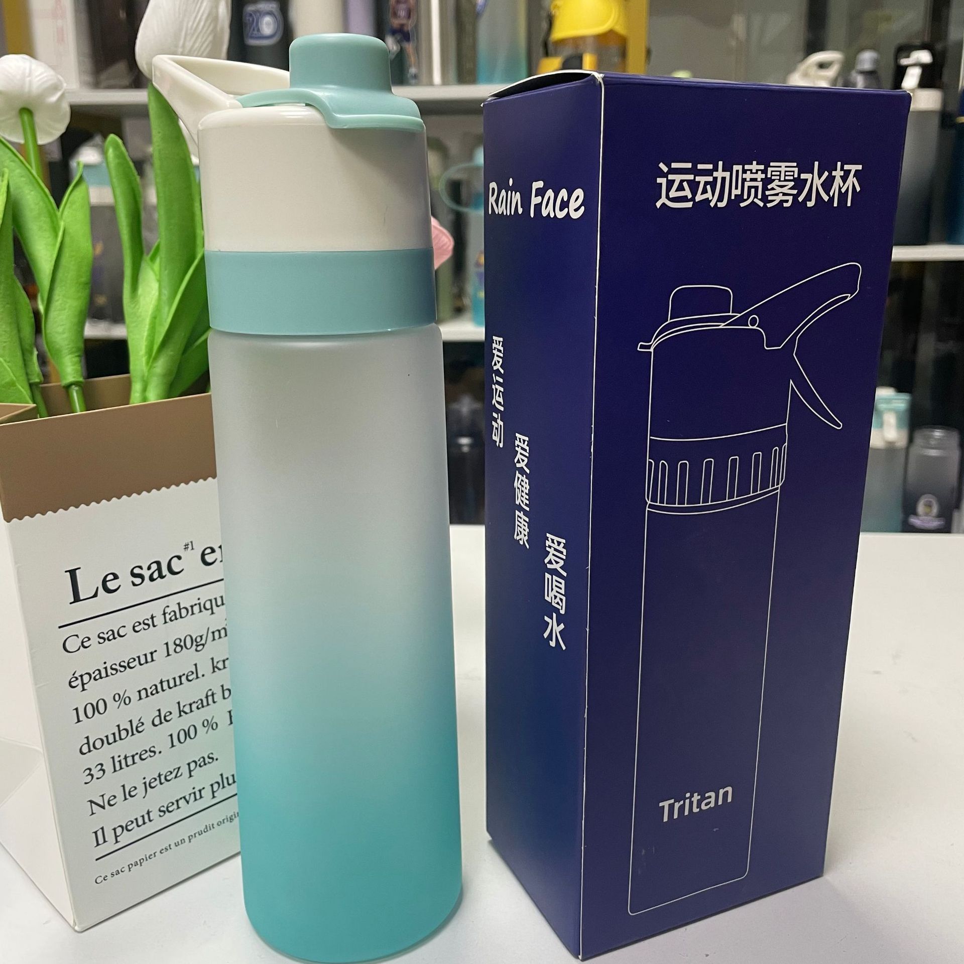 Spray Water Cup Tritan Male and Female Students Tea Water Separation Kidsren's Summer Multi-Functional Basketball Sports Portable Logo