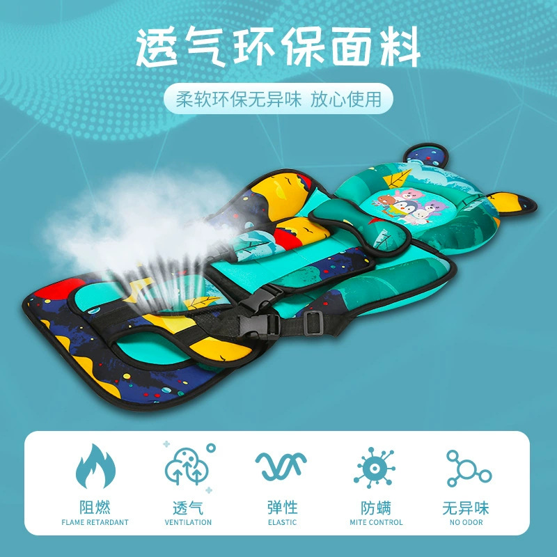 Cushion for electric tricycle for non-motorized vehicles Cushion for trolley Cushion for baby carriage Cushion for dining chair Cushion Cotton Cushion