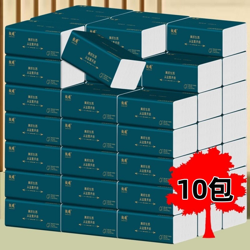 Эксклюзивно для новых клиентов: оригинальная бумага из древесной массы, 10 упаковок, оптовые портативные салфетки, влажные салфетки, образцы туалетной бумаги для дропшиппинга
