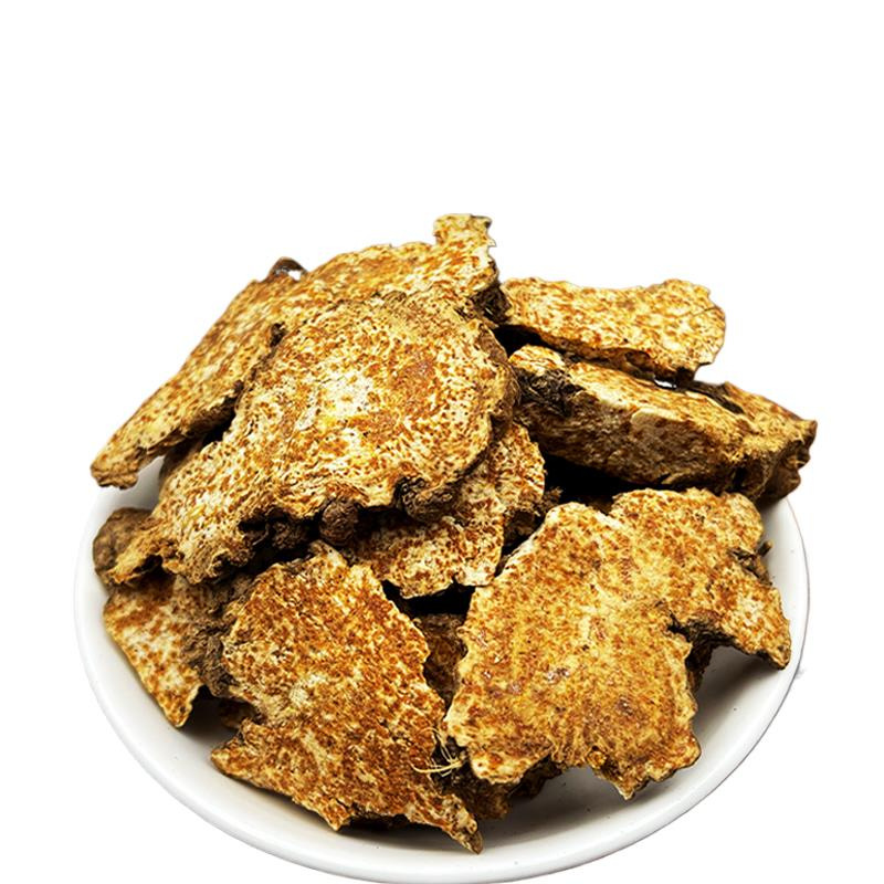 Wild Atractylodes Chinese Medicinal Materials Authentic Official Flagship Store Stir-Fried Atractylodes Powder the Efficacy of Incense and Macrophysical Combination Soaked in Water