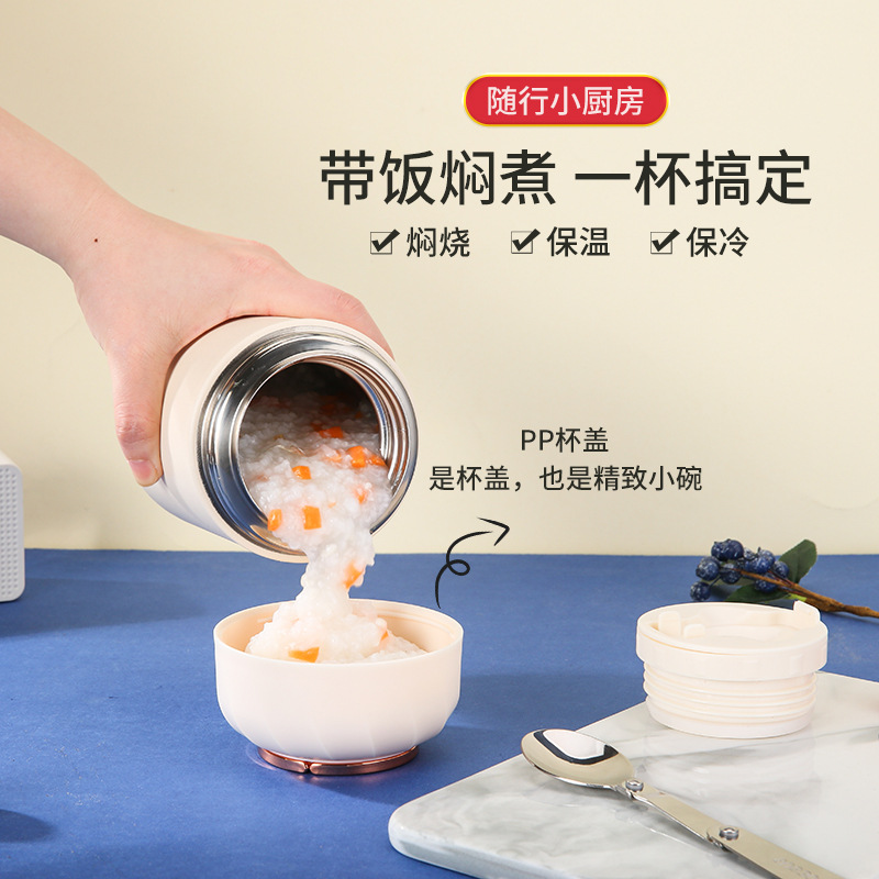 Insulated Lunch Box Braised Beaker Student Male and Female Student Stainless Steel Thermos Cup Braised Pot Bucket Gift Customization