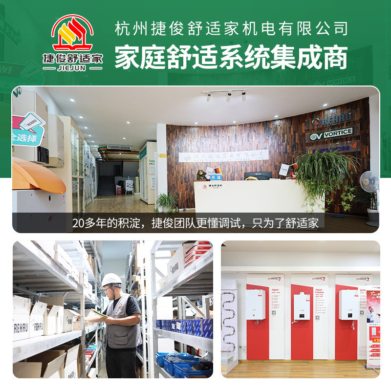 German Rehau Purple Pert Underfloor Heating Pipe, Pert Geothermal Pipe, Pert Heating Pipe, Three-Layer Oxygen-Blocking Pipe